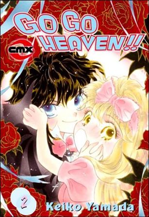 Go Go Heaven!! issue 2