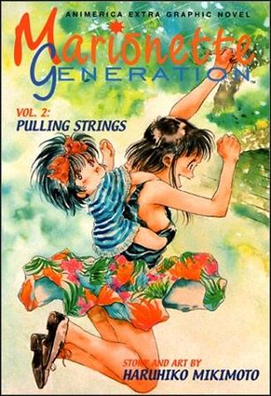 Marionette Generation issue 2