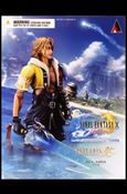 Final Fantasy X: HD Remaster (Play Arts ~ Kai)  Cover Image 1