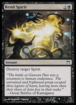 Magic the Gathering: Champions of Kamigawa (Base Set) card 141 Rend Spirit