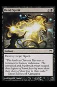 Magic the Gathering: Champions of Kamigawa (Base Set) card 141 Rend Spirit
