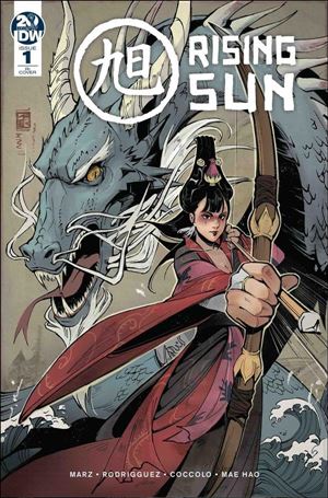 Rising Sun issue 1-B Chieh Ying Yu 1:10 Cover