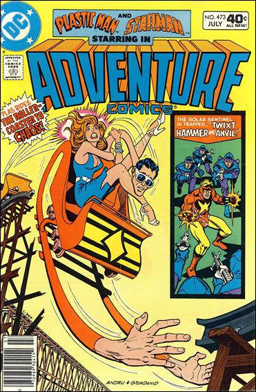 Adventure Comics (1938) issue 473