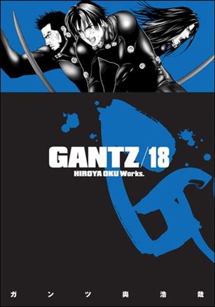 Gantz issue 18