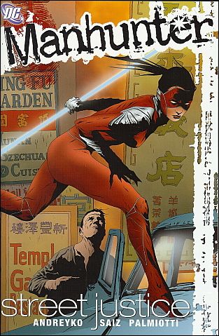 Manhunter issue 1 Street Justice
