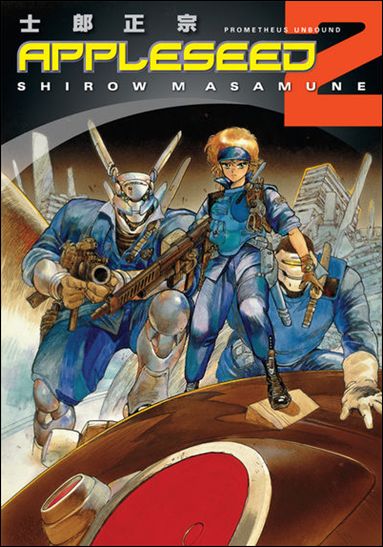 Appleseed issue 2-C Prometheus Unbound