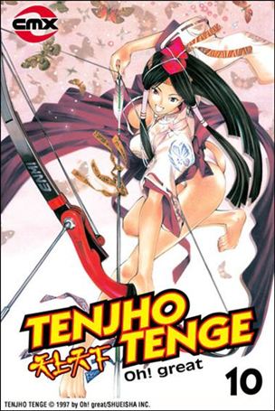 Tenjho Tenge issue 10