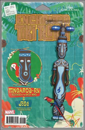 Enchanted Tiki Room issue 1-C John Tyler Christopher Action Figure Cover