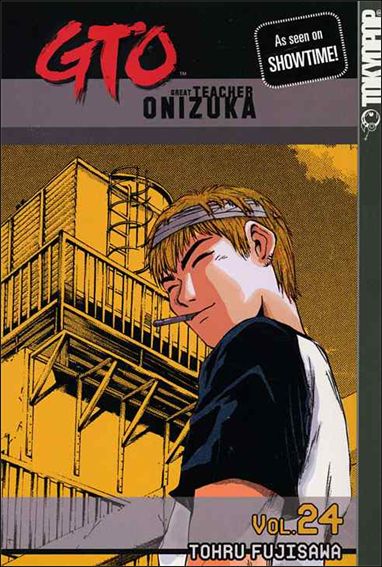 GTO issue 24