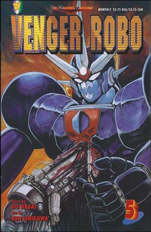 Venger Robo issue 5