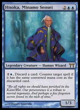 Magic the Gathering: Champions of Kamigawa (Base Set) card 66 Hisoka, Minamo Sensei