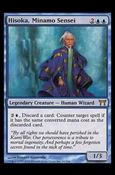 Magic the Gathering: Champions of Kamigawa (Base Set) card 66 Hisoka, Minamo Sensei