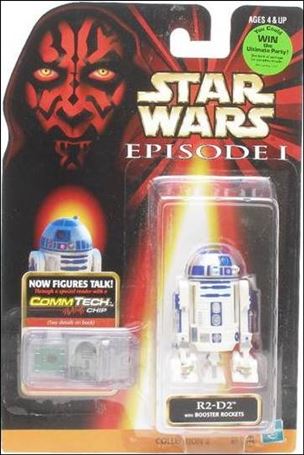 Star Wars: Episode I 3 3/4