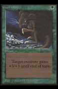 Magic the Gathering: Limited Edition Beta (Base Set) card 198 Giant Growth