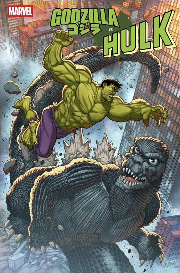 Godzilla vs. Hulk issue 1-F Paco Diaz Cover