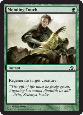 Magic the Gathering: Dragon's Maze (Base Set) card 44 Mending Touch 