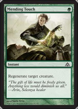 Magic the Gathering: Dragon's Maze (Base Set) card 44 Mending Touch 