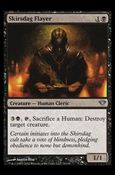 Magic the Gathering: Dark Ascension (Base Set) card 74 Skirsdag Flayer