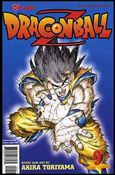 Dragonball Z Cover Image 2