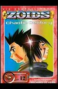 Zoids: Chaotic Century issue 12