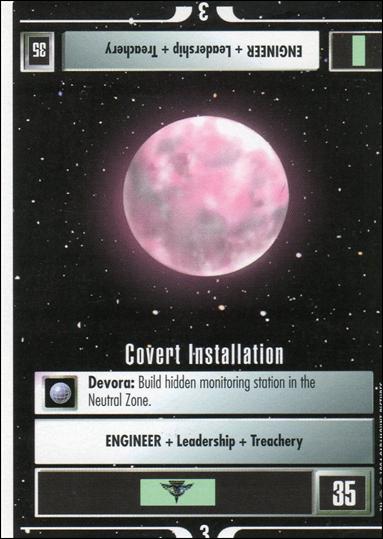 Star Trek: Premiere Unlimited (Base Set) card 148 Covert Installation