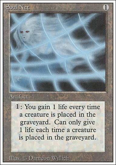 Magic the Gathering: Revised (Base Set) card 277 Soul Net