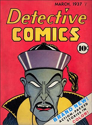 Detective Comics (1937) Cover Image 1