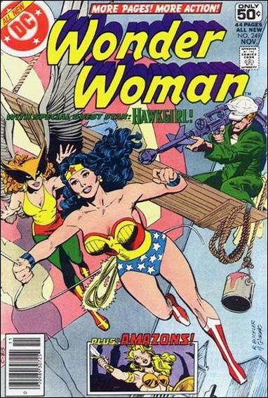 Wonder Woman (1942) issue 249