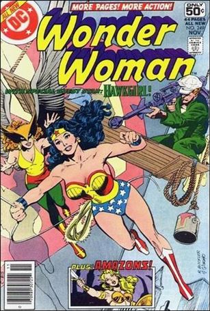 Wonder Woman (1942) issue 249