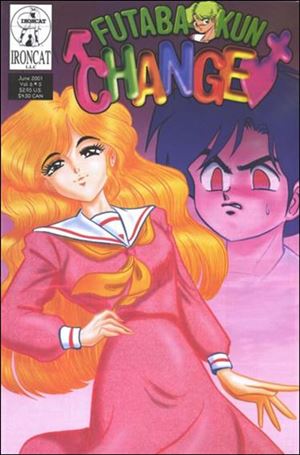 Futaba-kun Change (2001/01) issue 5