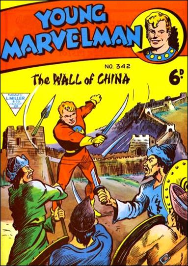Young Marvelman issue 342