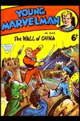 Young Marvelman issue 342
