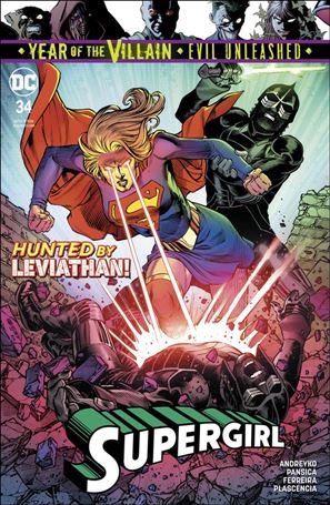 Supergirl (2016) issue 34 Jesus Merino Cover