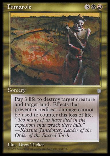 Magic the Gathering: Ice Age (Base Set) card 291 Fumarole