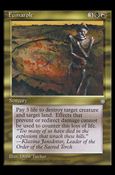 Magic the Gathering: Ice Age (Base Set) card 291 Fumarole