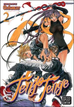 Tenjo Tenge issue 2