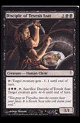 Magic the Gathering: Coldsnap (Base Set) card 55 Disciple of Tevesh Szat