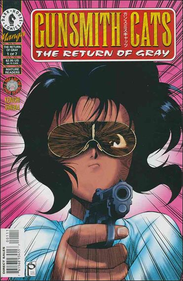 Gunsmith Cats: The Return of Gray issue 1