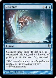 Magic the Gathering: Duel Decks: Izzet vs. Golgari (Base Set) card 25 Dissipate