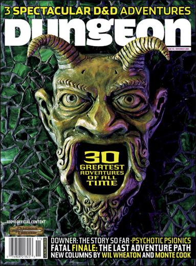 Dungeon issue 116
