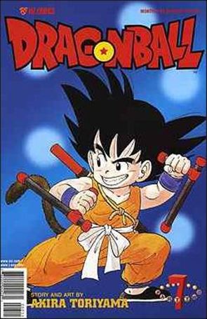 Dragonball Part 2 issue 7