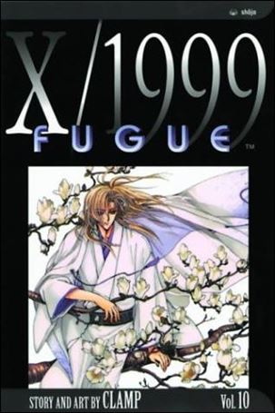 X/1999 issue 10
