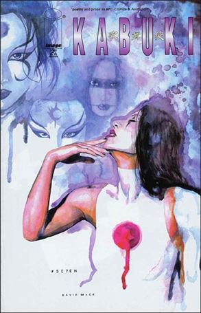 Kabuki (1997) issue 7
