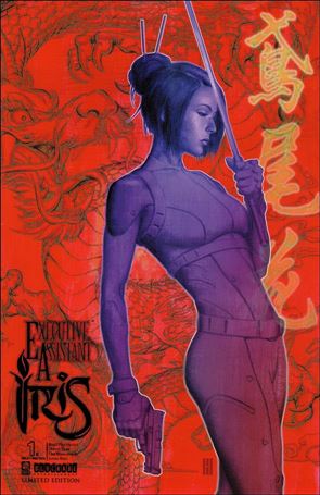 Executive Assistant: Iris (2018) issue 1-C Mike Choi 1:10 Cover