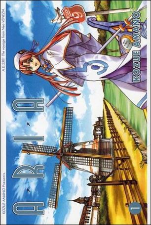 Aria Cover Image 1