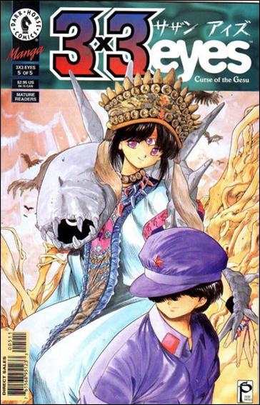 3x3 Eyes: Curse of the Gesu issue 5