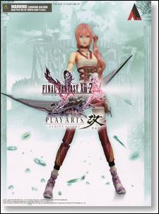 Final Fantasy XIII-2 (Play Arts ~ Kai)  figure 2 Serah Farron