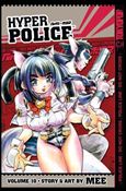 Hyper Police Cover Image 2