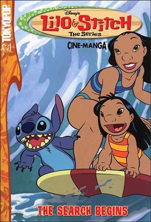 Lilo & Stitch The Series Cover Image 1