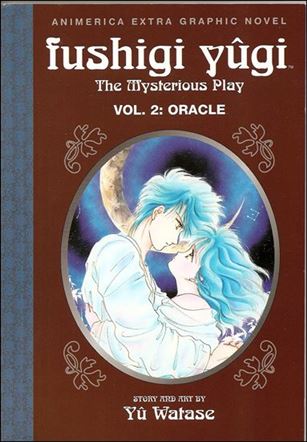 Fushigi Yûgi Cover Image 1